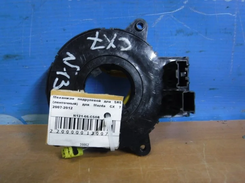 Механизм подрулевой Mazda CX-7