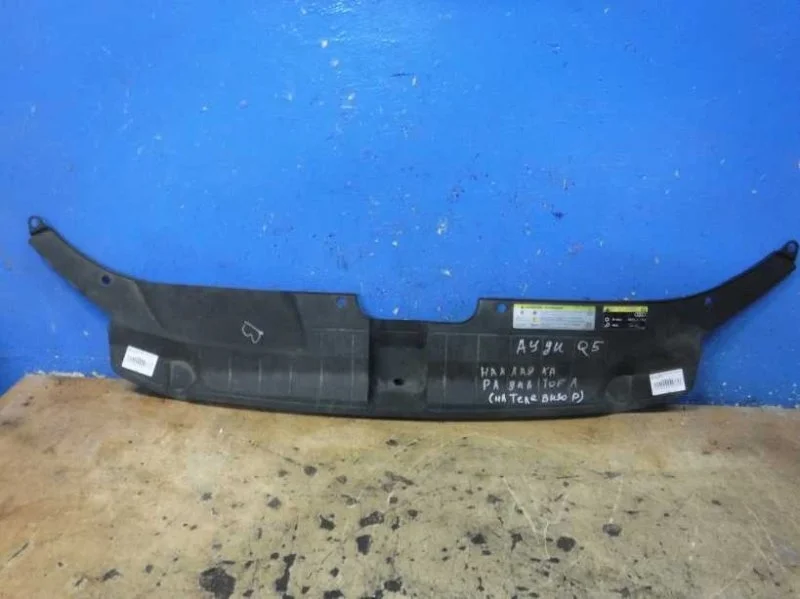 Кожух замка капота Audi Q5 8R