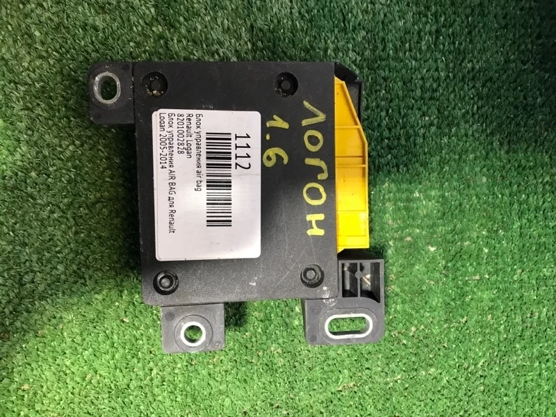 Блок управления AIR BAG Renault Logan