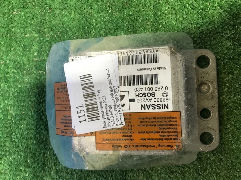Блок управления AIR BAG Nissan Primera P12E
