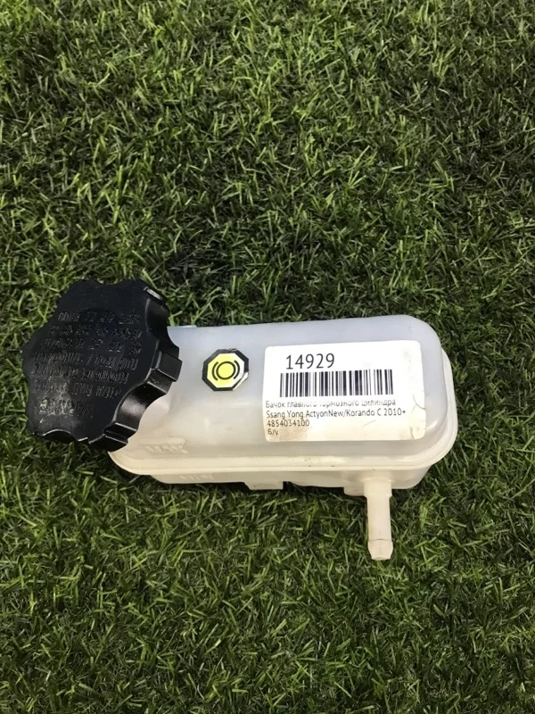 Бачок главного тормозного цилиндра Ssang Yong