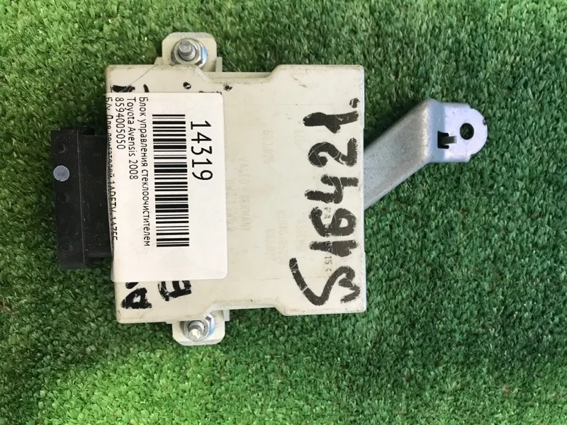 Блок управления стеклоочистителем Toyota Avensis