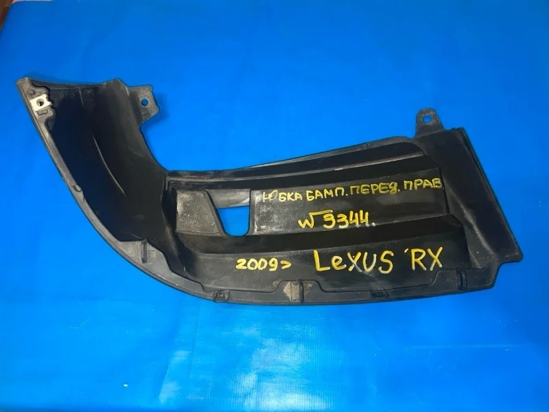 Накладка бампера передняя правая Lexus RX350