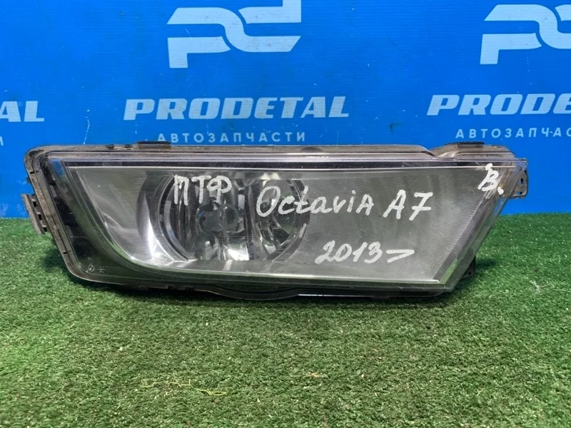 Фара противотуманная передняя правая Skoda Octavia