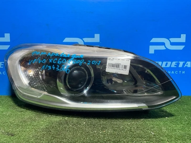 Фара передняя правая Volvo XC60