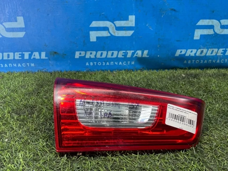 Фонарь задний левый Mitsubishi ASX