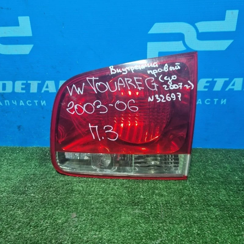 Фонарь задний правый Volkswagen Touareg