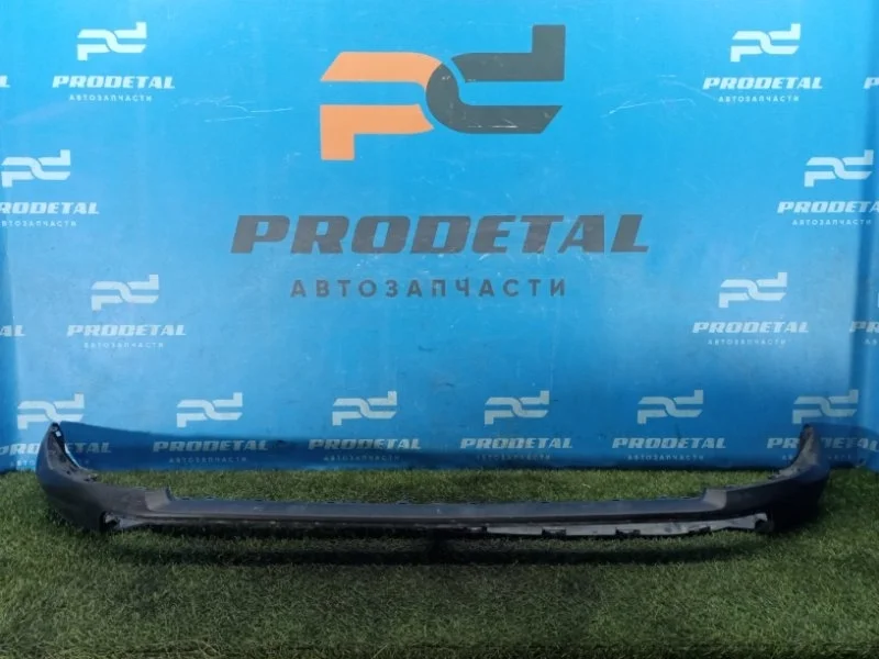 Юбка бампера передняя Toyota RAV4 2019&gt;