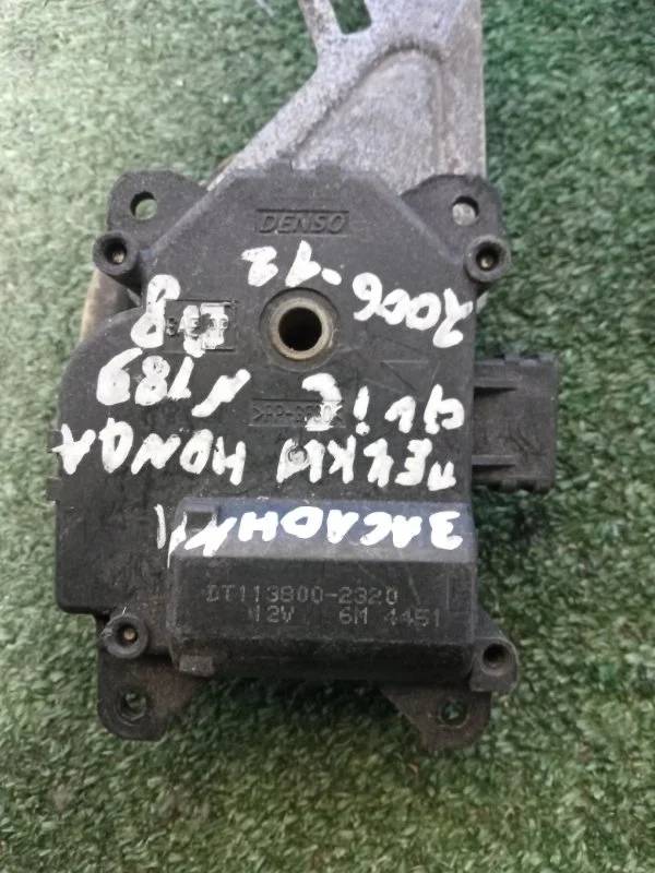 Моторчик отопителя Honda Civic 2006-2012