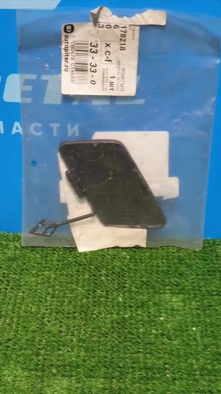 Заглушка буксировочного крюка Chevrolet Cruze