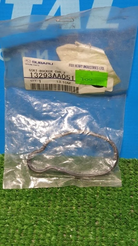 Прокладка свечного канала