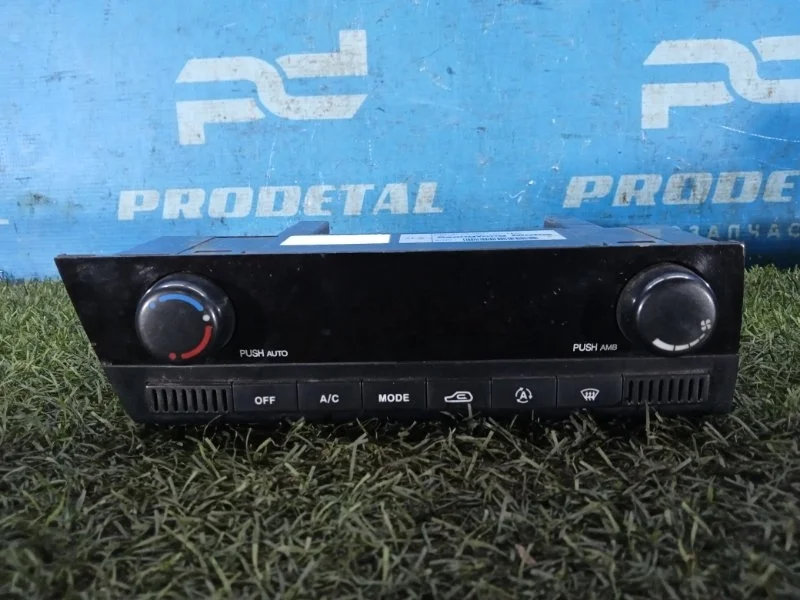 Блок управления климат-контролем Ssang Yong Kyron