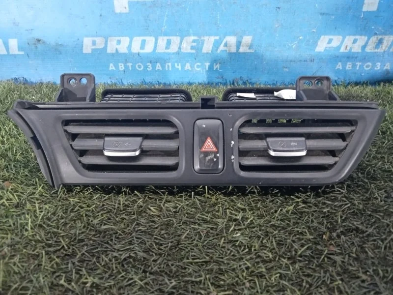 Дефлектор воздушный Kia Rio СЕДАН G4FC 2011-2017