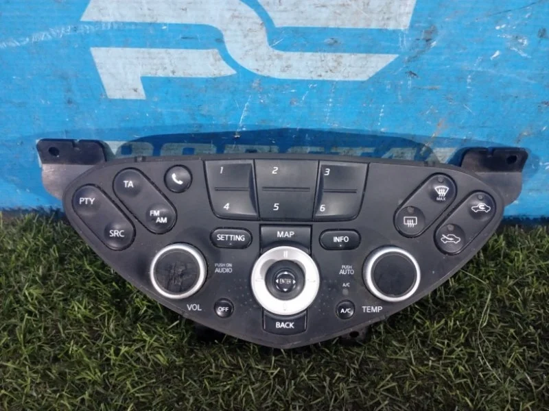 Блок управления климат-контролем Nissan Primera