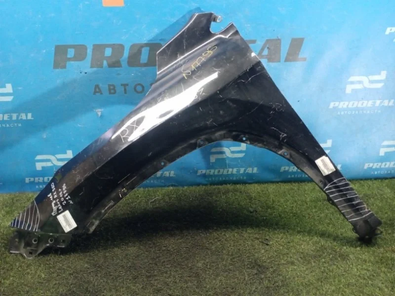 Крыло переднее левое Lexus RX350 2016&gt;