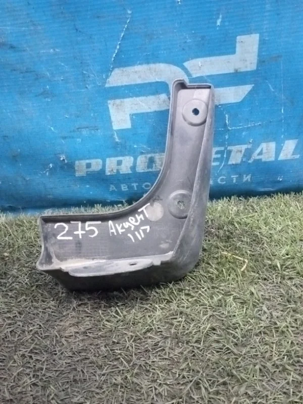 Брызговик задний правый Hyundai Solaris СЕДАН