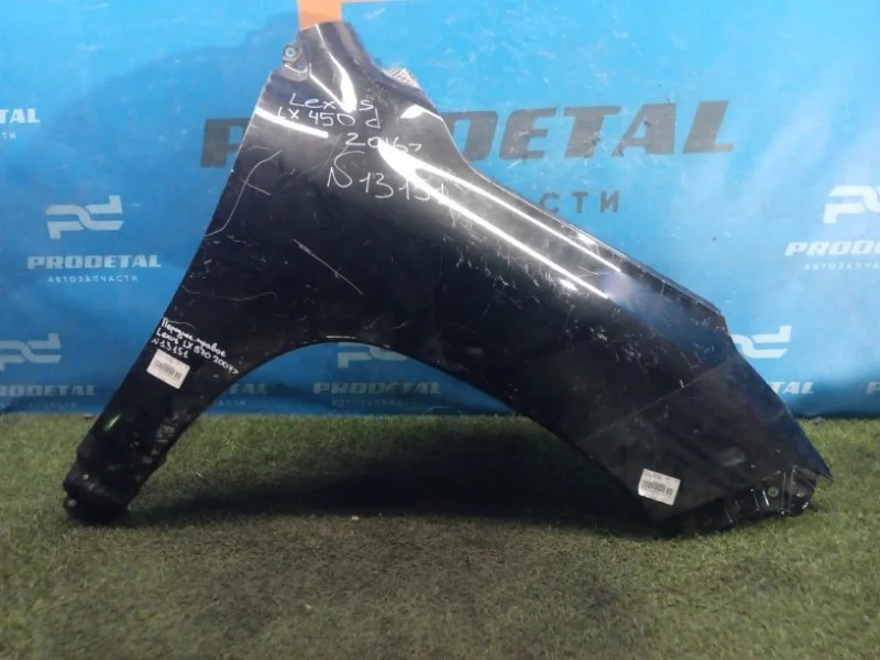 Крыло переднее правое Lexus LX570 2007&gt;