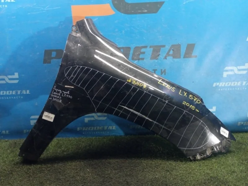 Крыло переднее правое Lexus LX570 2007&gt;