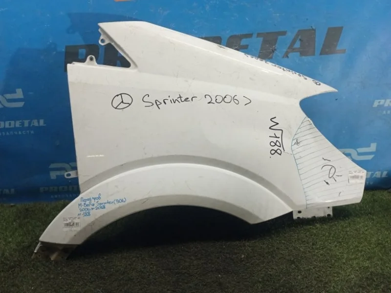 Крыло переднее правое Mercedes-Benz Sprinter W906