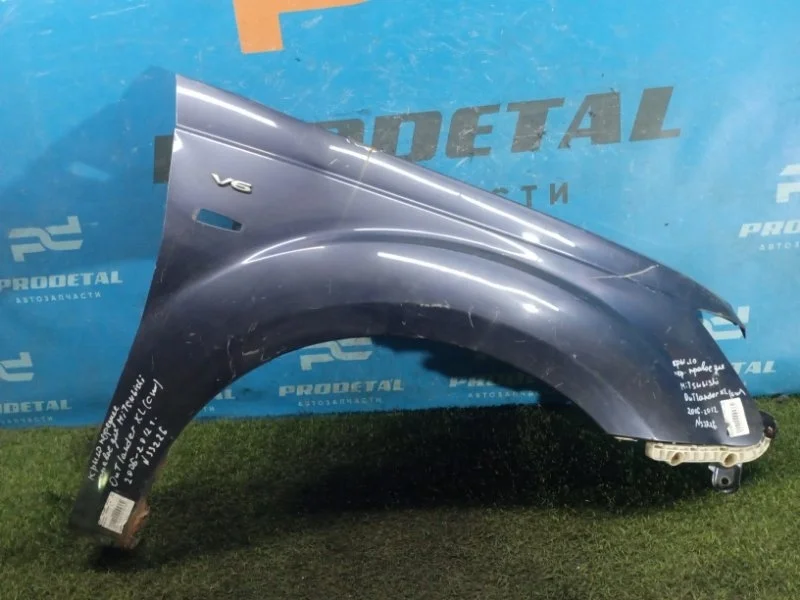 Крыло переднее правое Mitsubishi Outlander XL (CW)