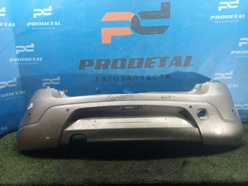 Бампер задний Renault Sandero ХЭТЧБЕК 2009&gt;