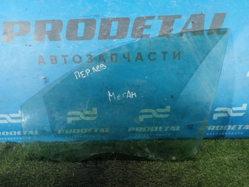 Стекло двери переднее левое Renault Megane 2