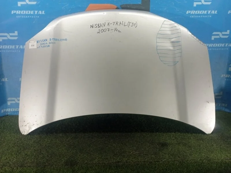 Капот Nissan X-Trail T31 2007-2014