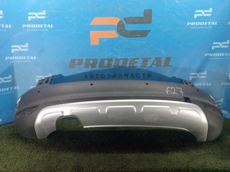 Бампер задний Skoda Yeti 2009-2018