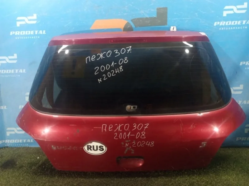Дверь багажника Peugeot 307 2001-2008