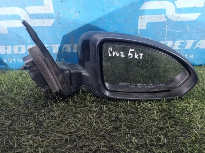 Зеркало электрическое правое Chevrolet Cruze 1.6