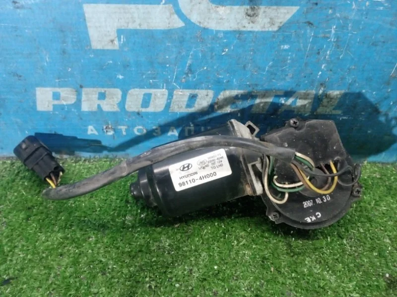 Моторчик стеклоочистителя передний Hyundai Grand