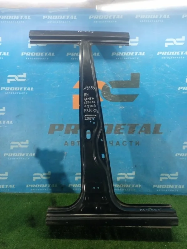 Порог со стойкой правый Mitsubishi Pajero/Montero