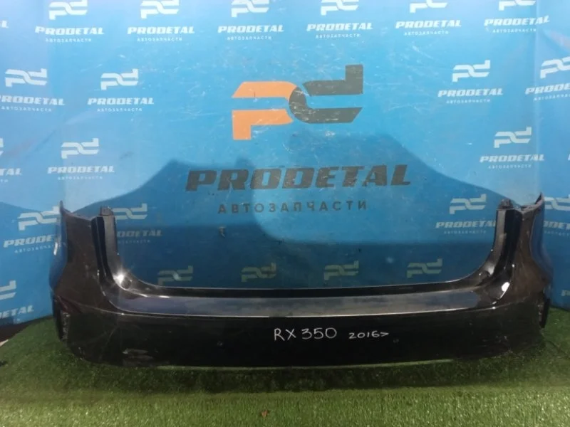 Бампер задний Lexus RX350 2016&gt;