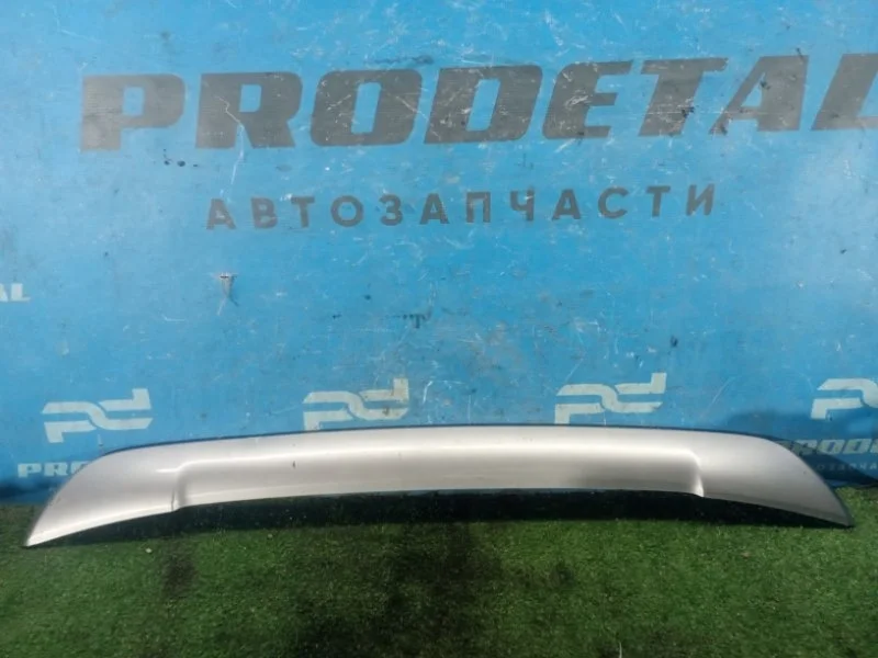 Накладка бампера передняя Toyota RAV4 КРОССОВЕР