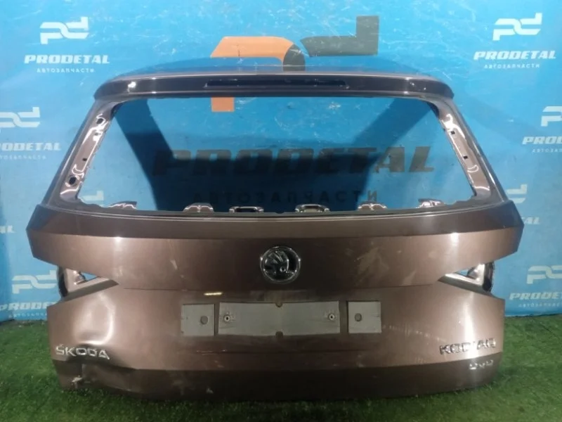 Дверь багажника Skoda Kodiaq 2017&gt;