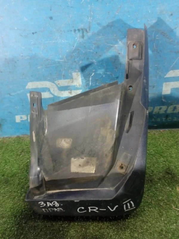 Брызговик задний правый Honda CR-V 2007-2012