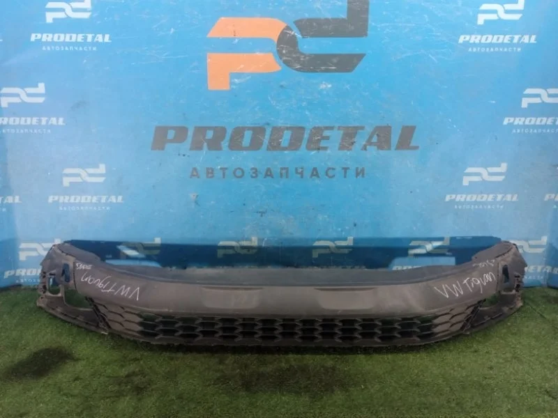 Юбка бампера передняя Volkswagen Tiguan 2016&gt;