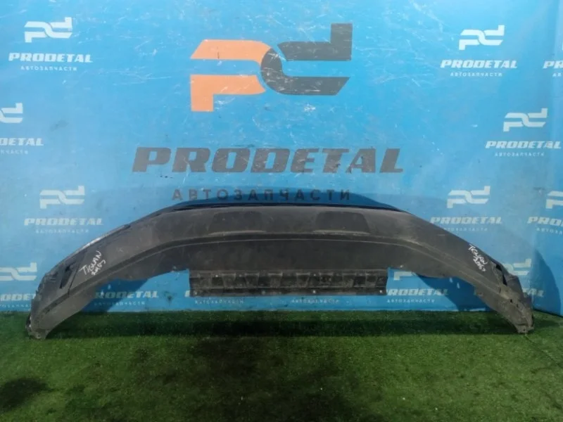 Юбка бампера передняя Volkswagen Tiguan 2016&gt;