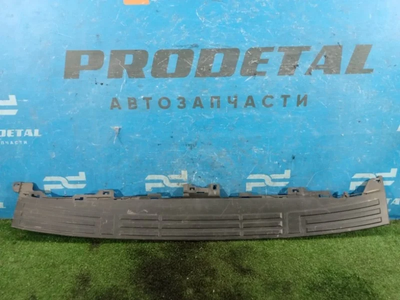 Накладка бампера задняя Toyota Land Cruiser Prado