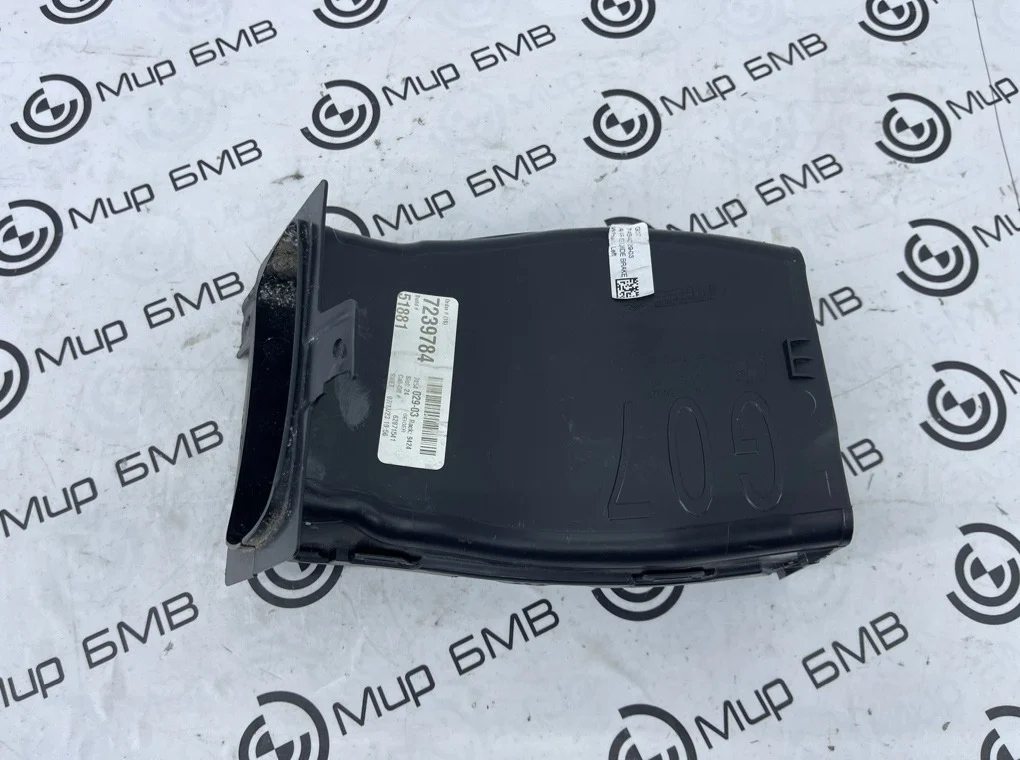 Воздуховод охлаждения тормозов BMW X7 xDrive40d LCI 2023 G07