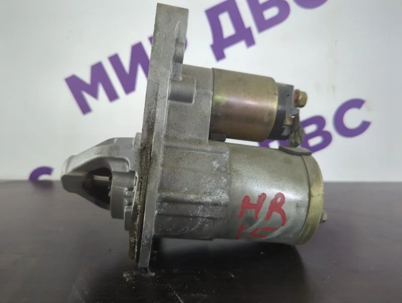 Стартер Nissan Tiida C11 HR15-DE 2005
