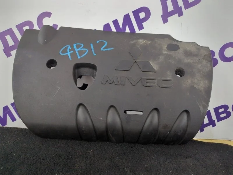 Декоративная крышка двигателя mitsubishi Outlander