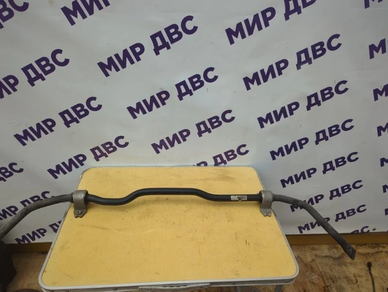 Стабилизатор поперечной устойчивости передний