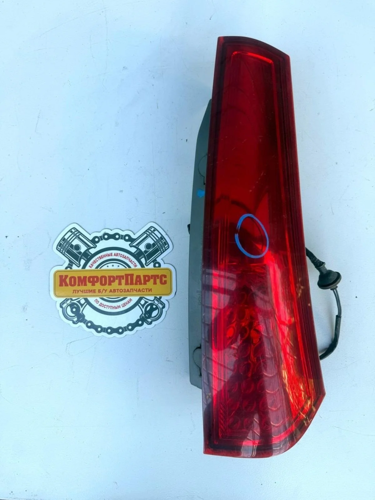 Фонарь задний правый Kia Ceed ED рестайлинг (2010—2012)