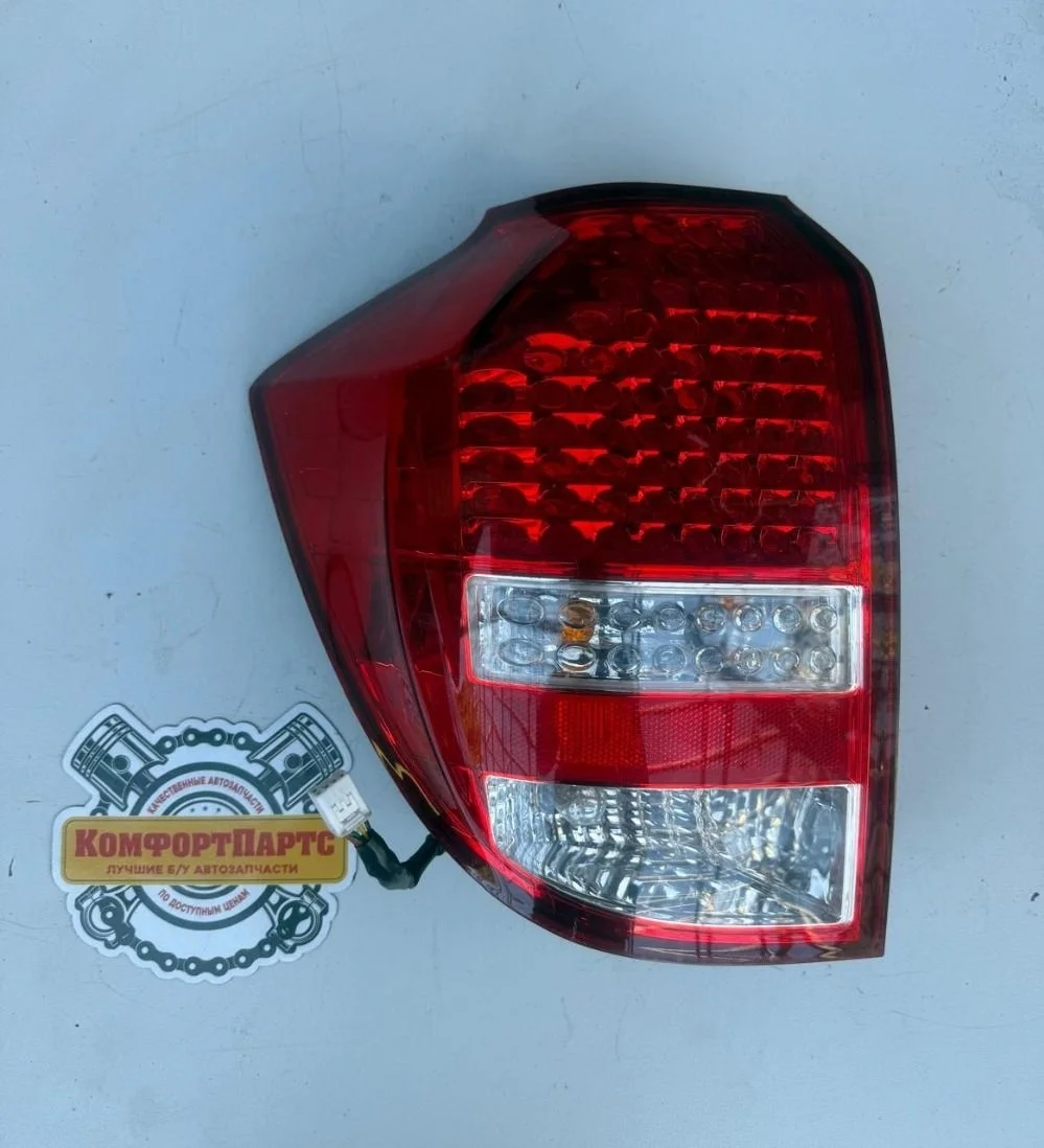 Фонарь задний левый Kia Ceed ED рестайлинг (2010—2012)