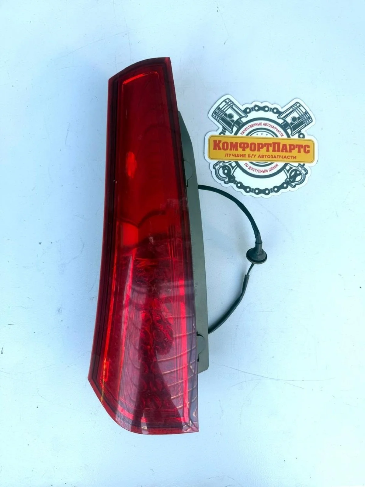 Фонарь задний левый Kia Ceed ED рестайлинг (2010—2012)