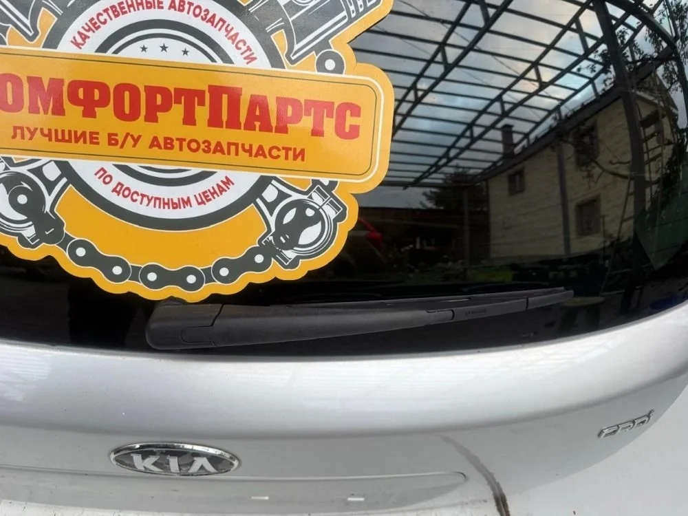 Моторчик заднего стеклоочистителя Kia Ceed ED (2006—2010)