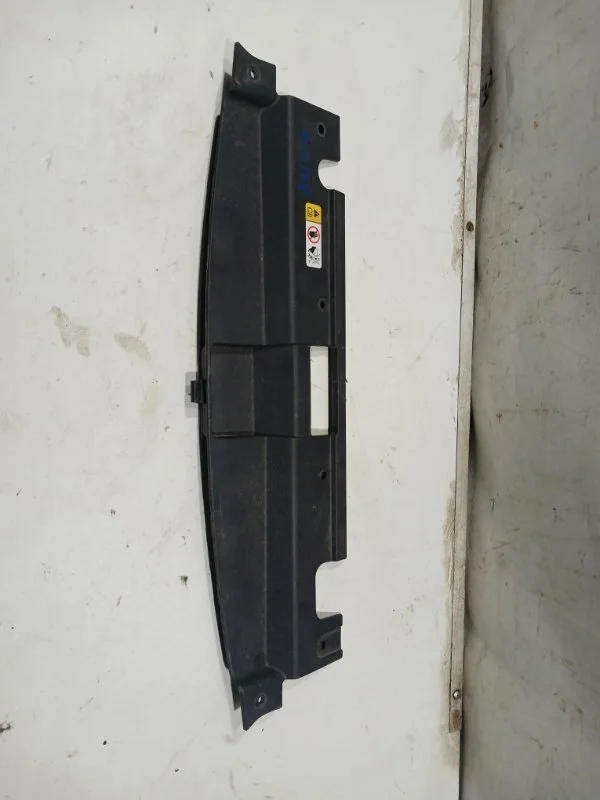 Накладка на бампер передняя KIA Soul 2 ХЕТЧБЕК 1.6