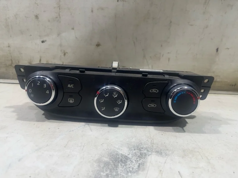 Блок управления KIA CEED 2 2012-2018