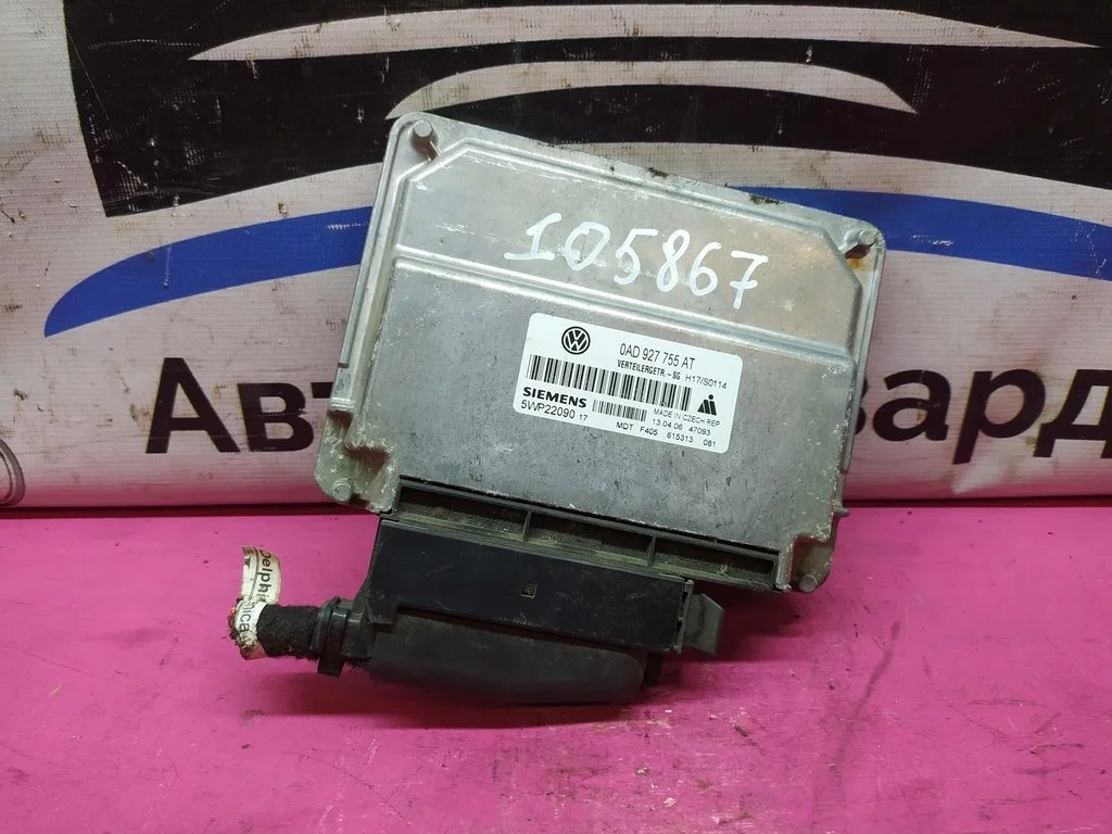 Блок управления раздаткой VW Touareg 1 0AD927755AT